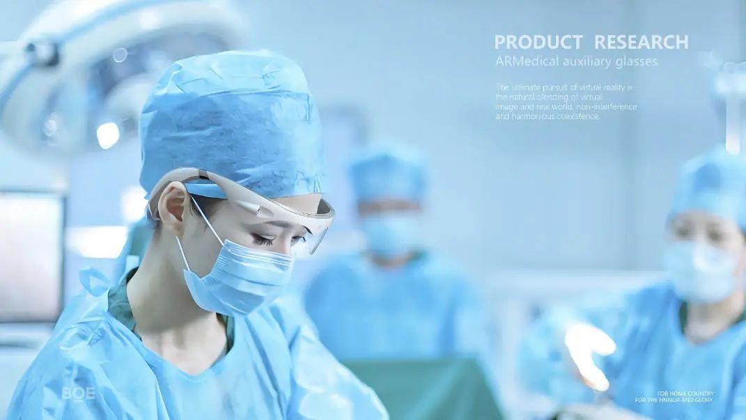 10款医疗产品设计 | 致敬中国医师