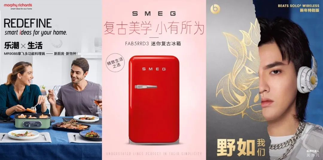 如何设计一款过亿销售的爆款产品?(图4)